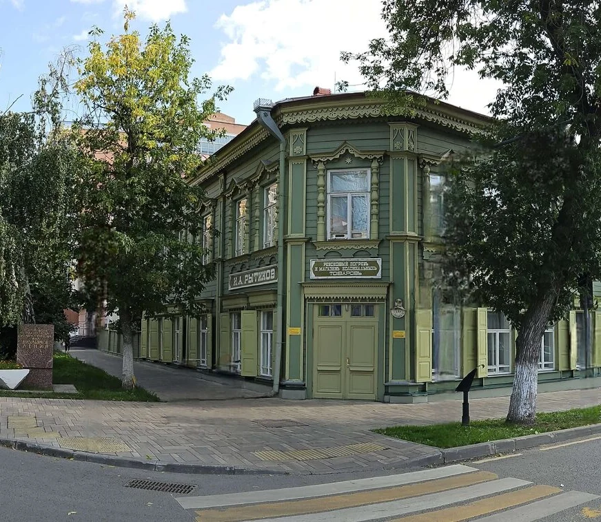 Обзорная экскурсия "Старая Самара" с программой в Музее Ленина